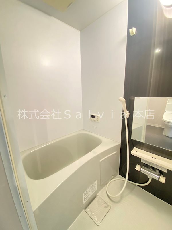 AVENIR 風呂画像