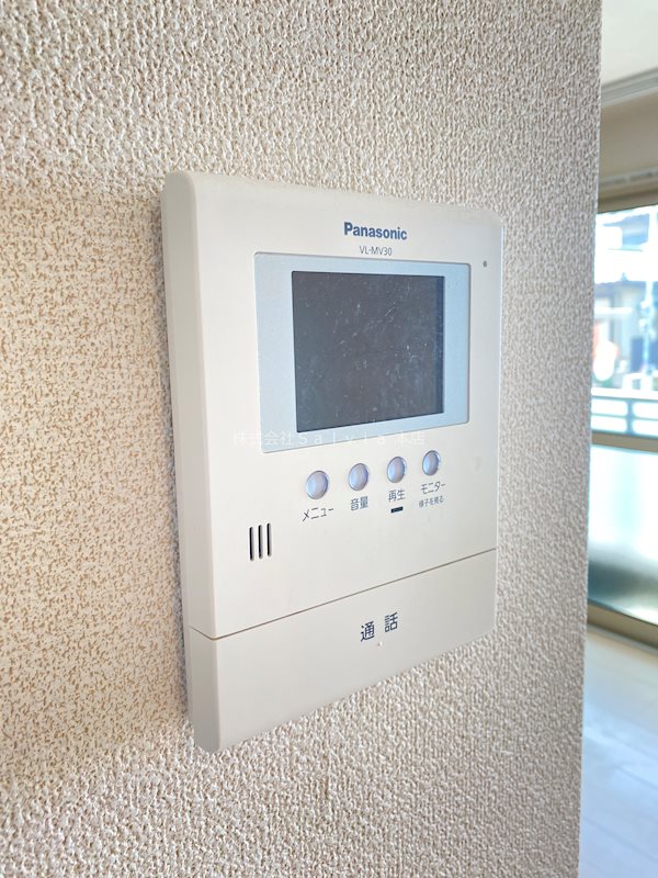プランドール　アーク セキュリティ