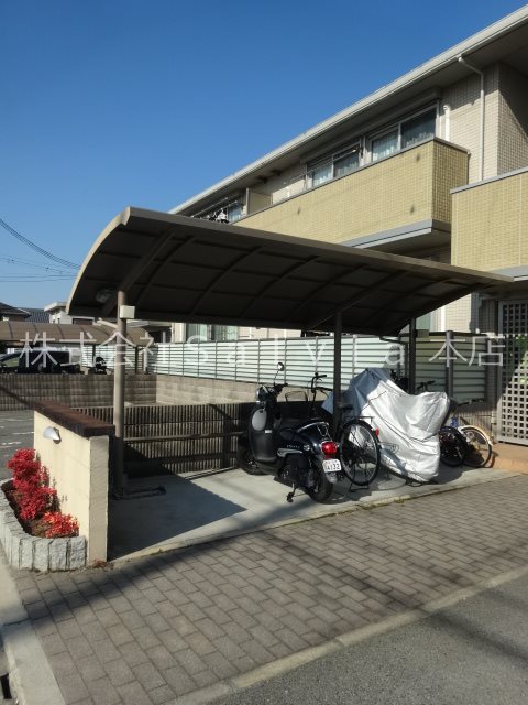 プランドール　アーク その他