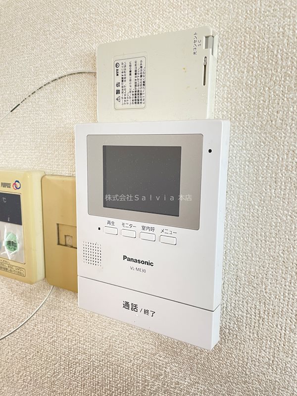 グリーンベルノモリ セキュリティ