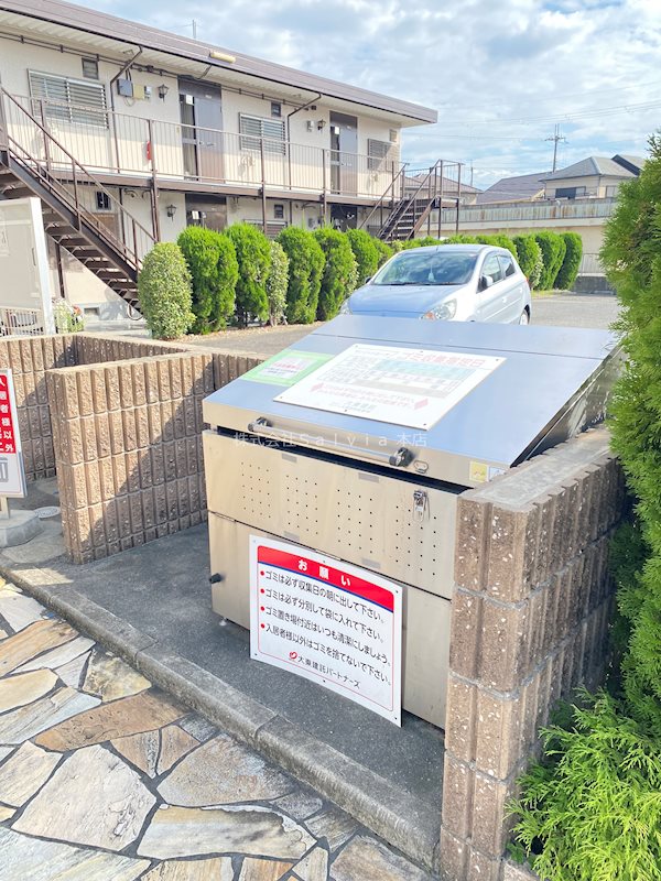 サンリット　カーサ その他共有部分