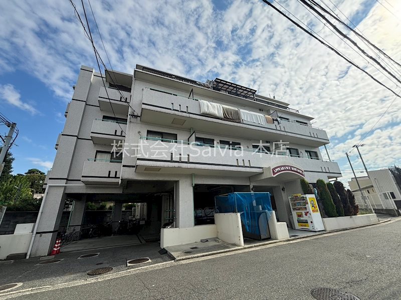 アピアランス平岡 外観