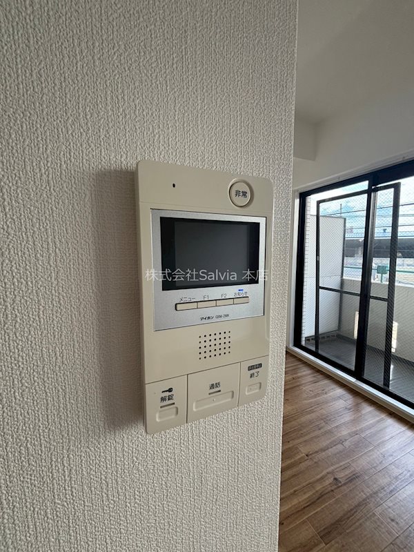 アピアランス平岡 セキュリティ