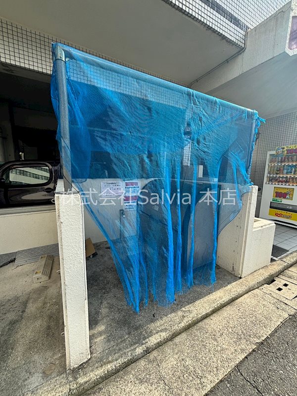 アピアランス平岡 その他共有部分