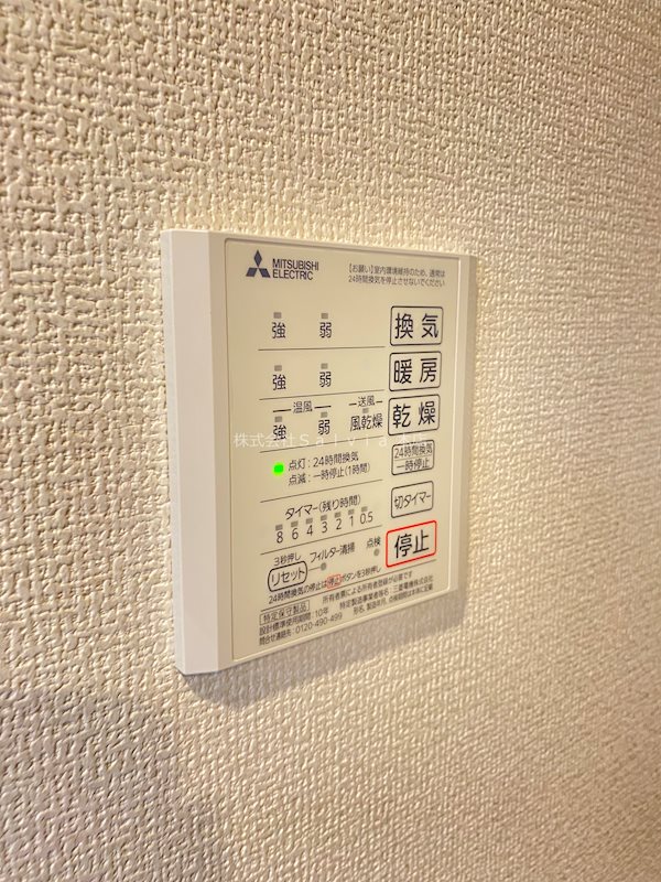 ジョリィ　ルミエール その他