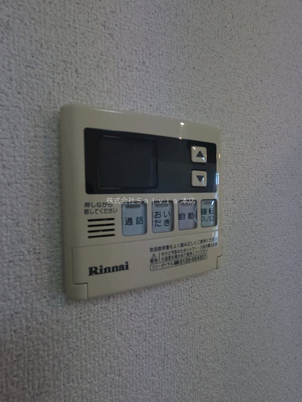 テ　キューロ　クアトロ その他