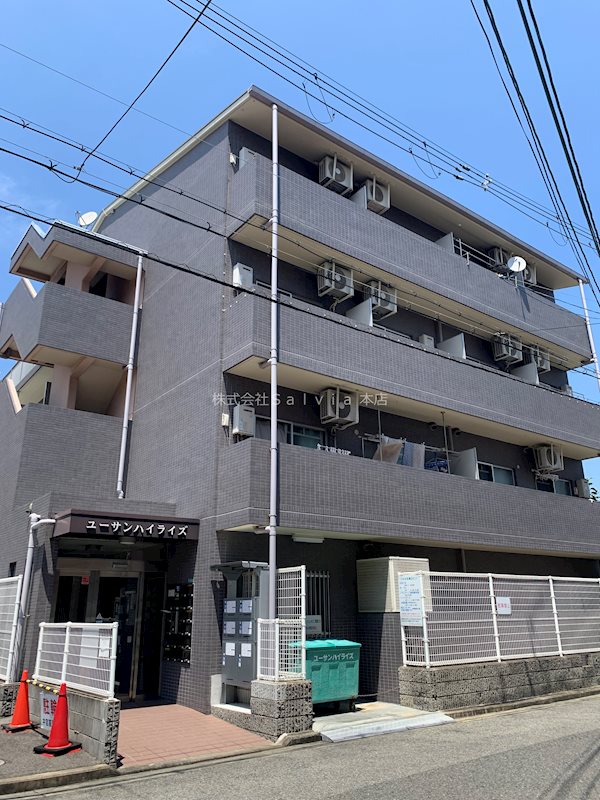ユーサンハイライズ 外観