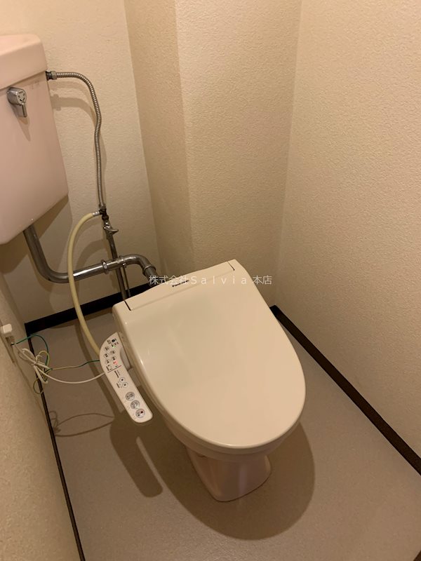 ユーサンハイライズ トイレ