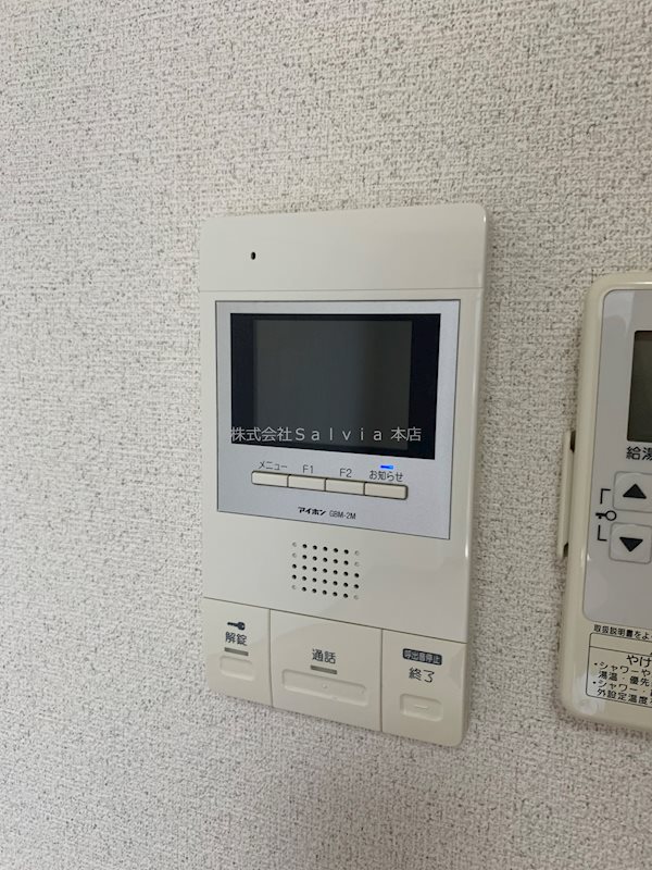 ユーサンハイライズ セキュリティ