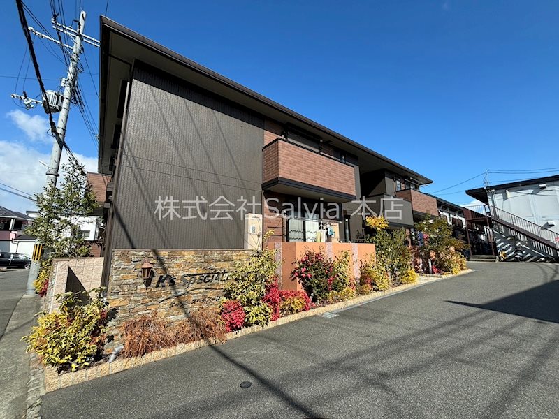 ケイズ　スペチアーレ 外観