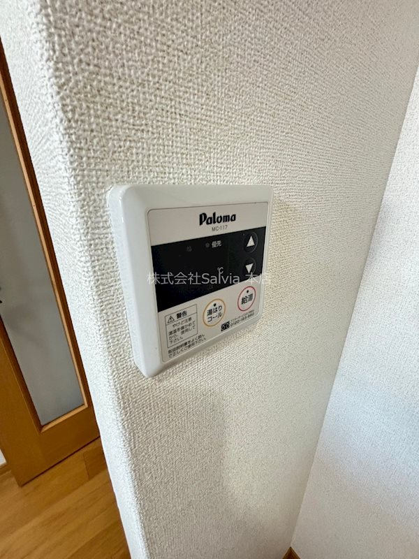 アイリィービュー その他