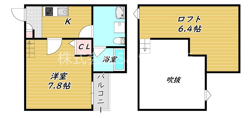 ケイティハイツ4 間取り
