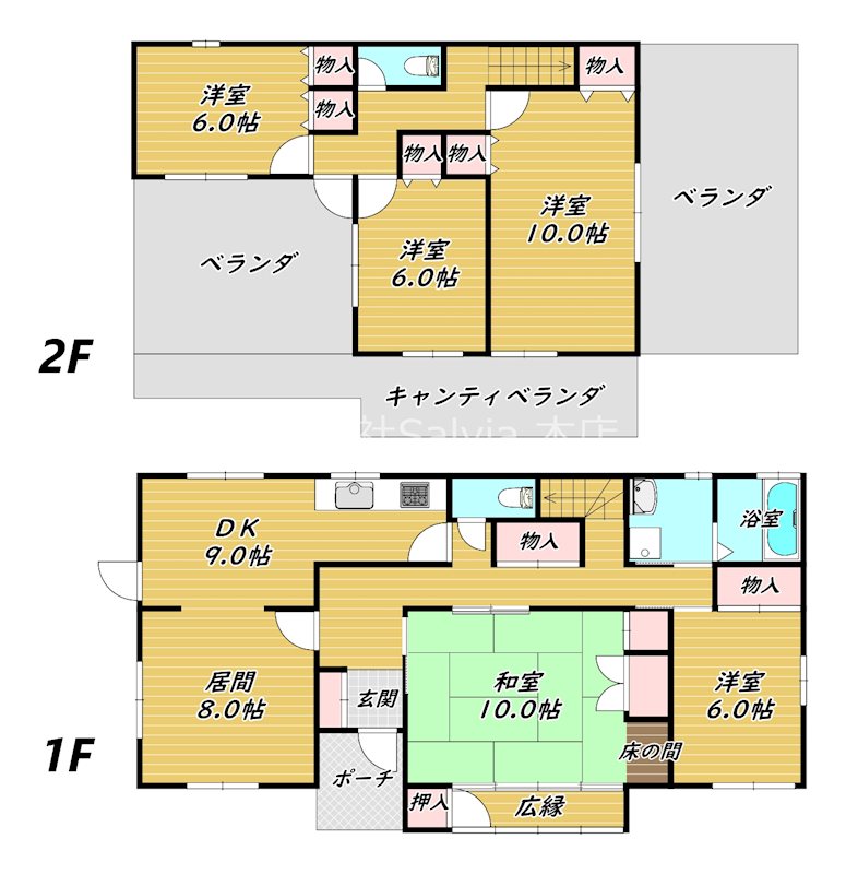 恵我ノ荘　貸家 間取り