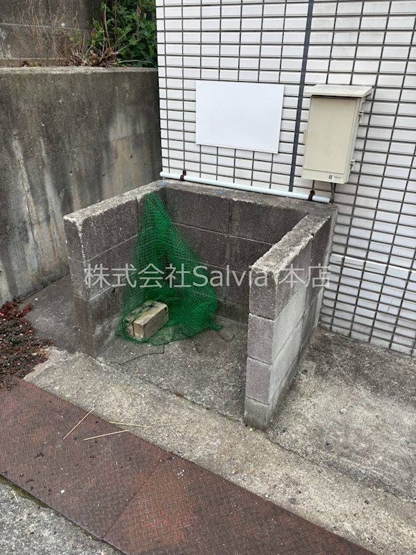 グリーンウッド その他