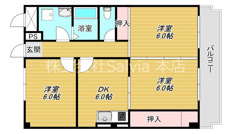 ハピネス坂口 間取り