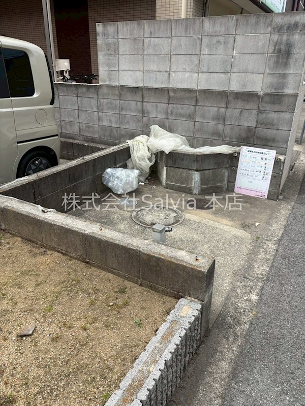 ハピネス坂口 その他