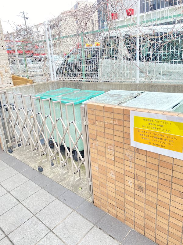 リアライズ深井駅前 その他