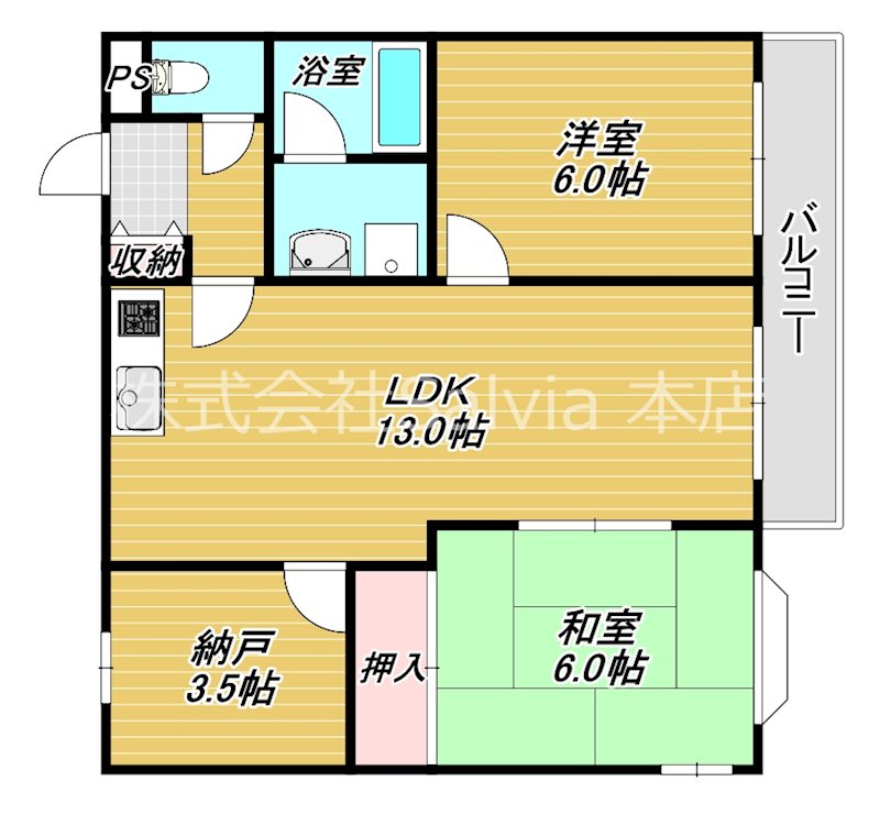 ラポール百舌鳥 間取り