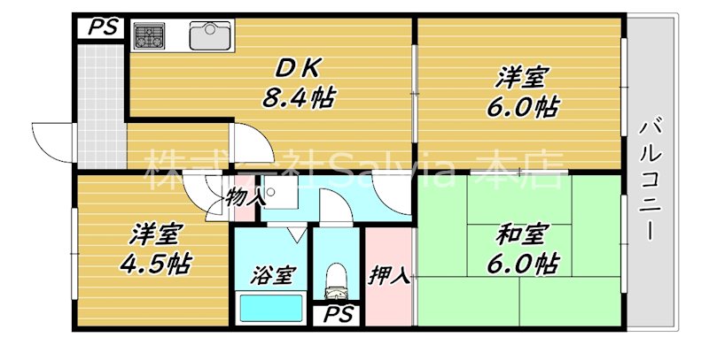 草愛マンション 間取り