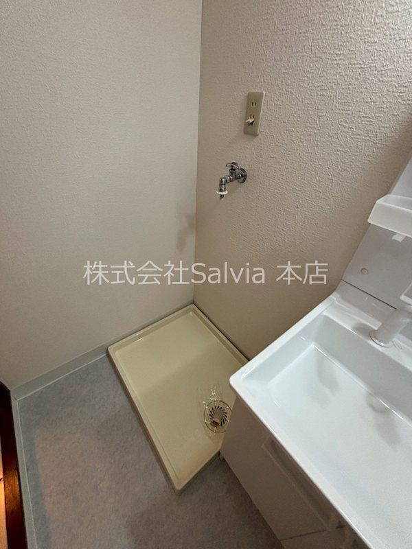 草愛マンション その他設備