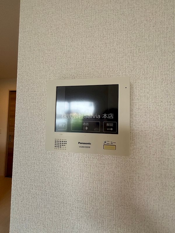 エスポワール セキュリティ