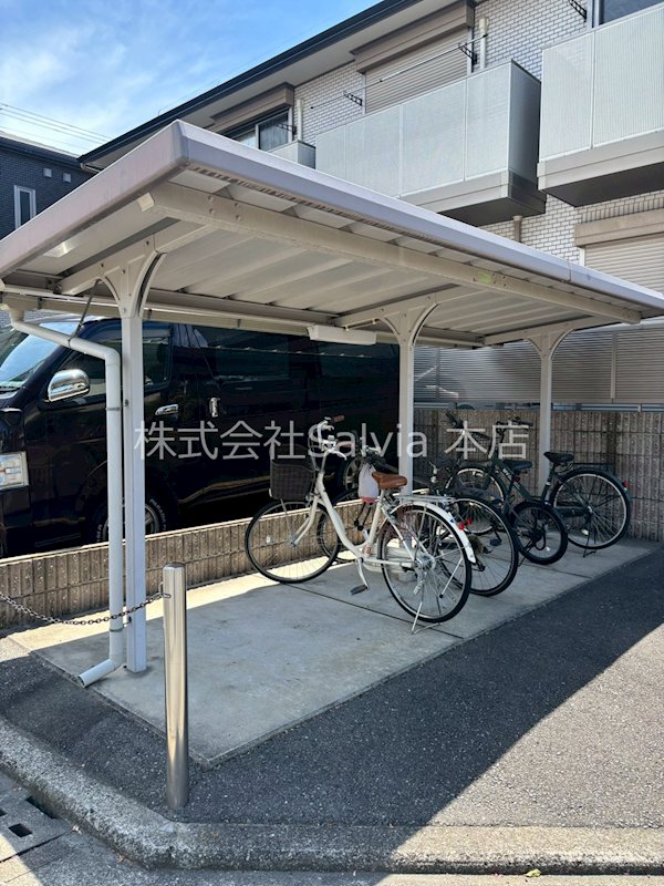 コスモハイツ その他