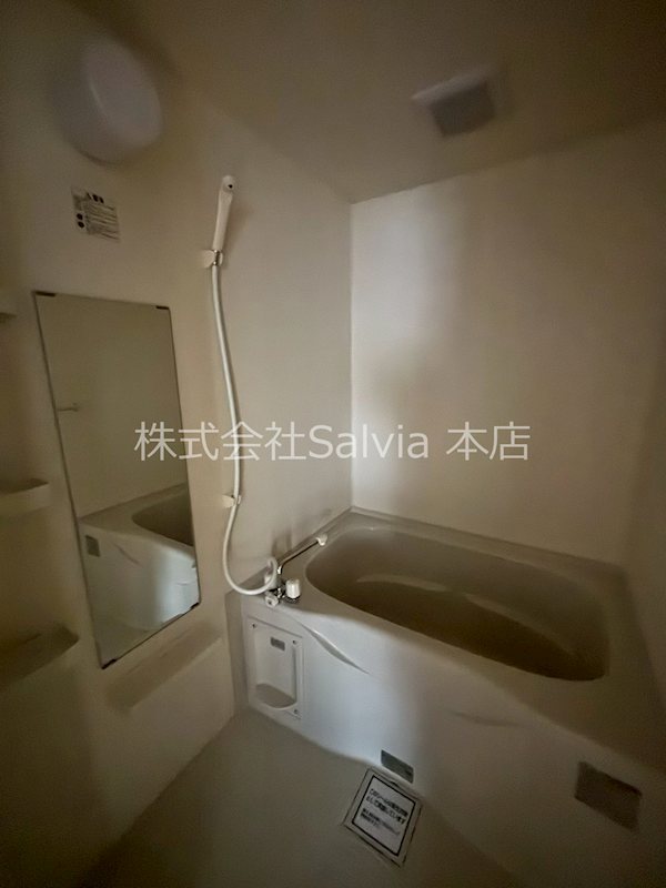 コスモハイツ 風呂画像