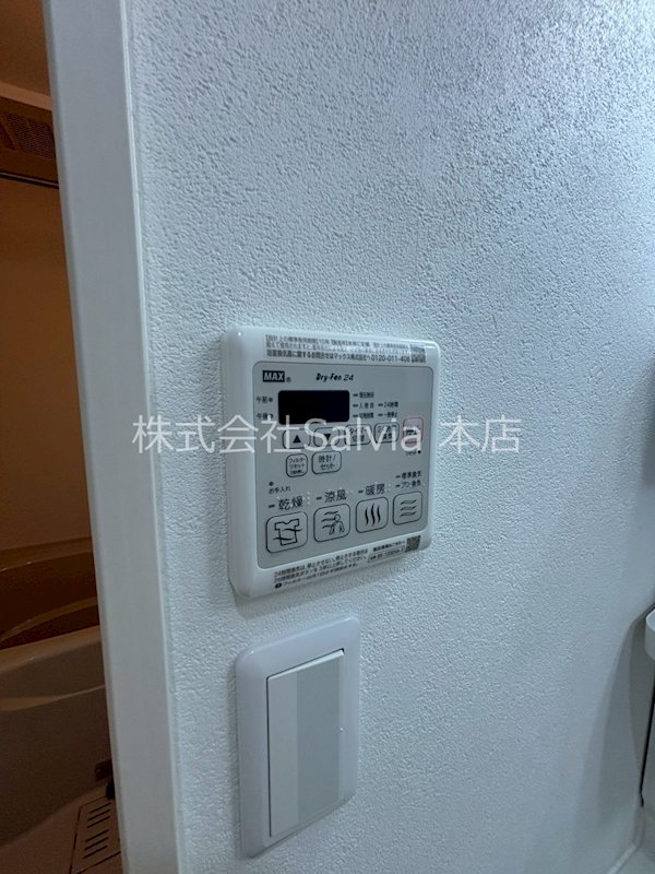 フジパレス百舌鳥駅南Ⅲ番館 その他設備