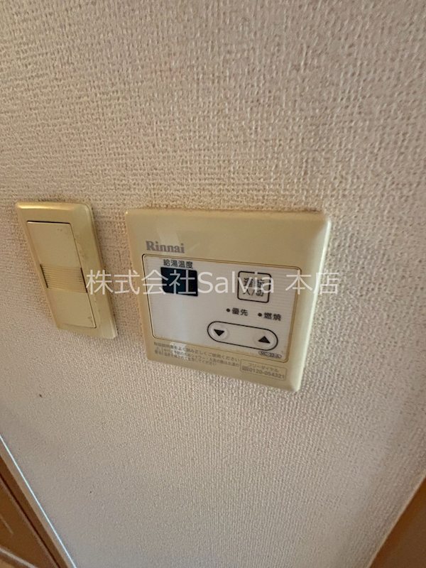 メゾン・ド・コトン その他