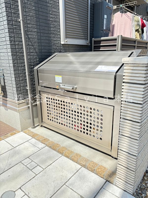 シエロ　ベラーノ その他