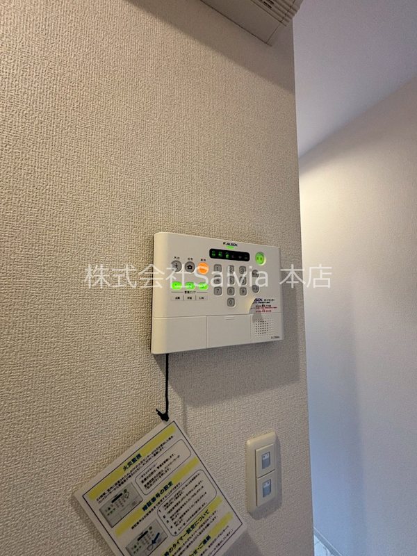 シエロ　ベラーノ その他設備