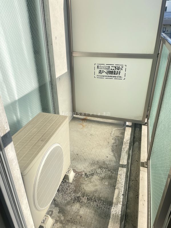 プロスパーハイツ深井 ベランダ