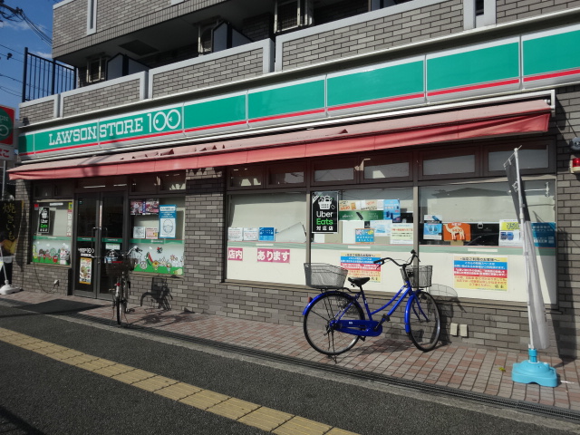 プロスパーハイツ深井 スーパー