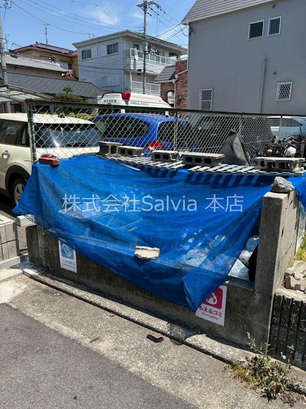 コスモ その他