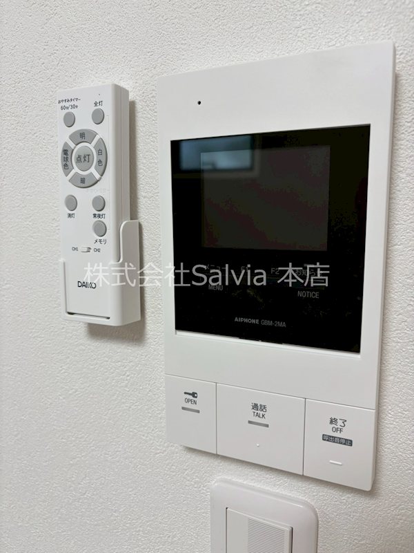 フジパレス百舌鳥駅東 セキュリティ