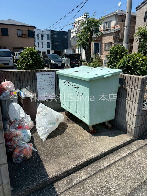 モンターニャ・アイ その他共有部分