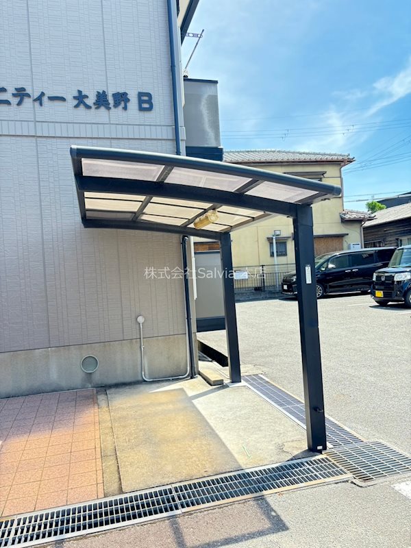 アメニティ大美野B その他共有部分