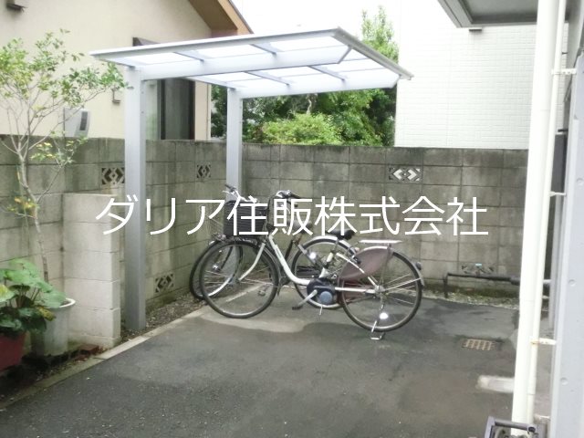 パークサイドハウス その他