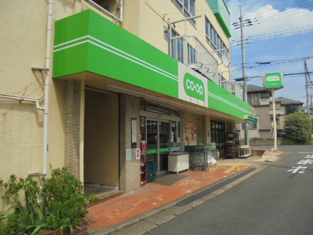 ガーデンコート豊田 スーパー