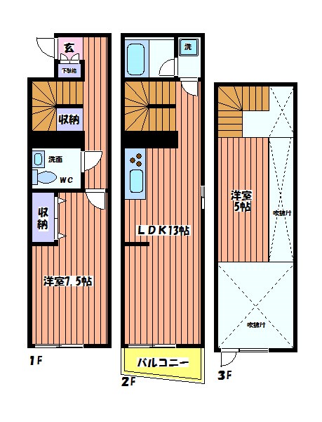 レコルト・サンク 間取り図