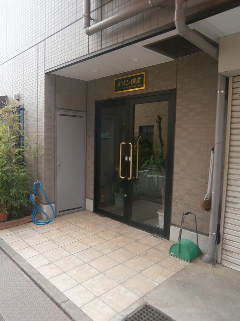メゾン柳澤 その他外観3