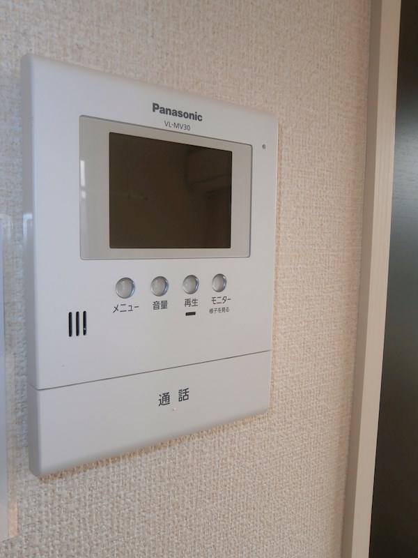 セジュール日野本町 その他3