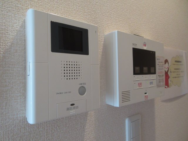 サンシェンロンＫ その他3