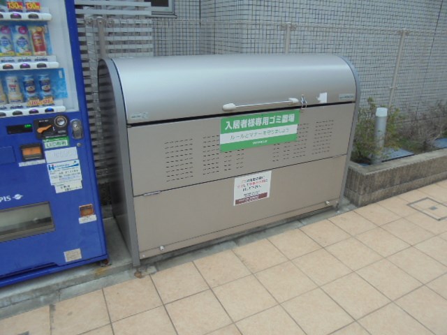 サンシェンロンＫ その他外観2