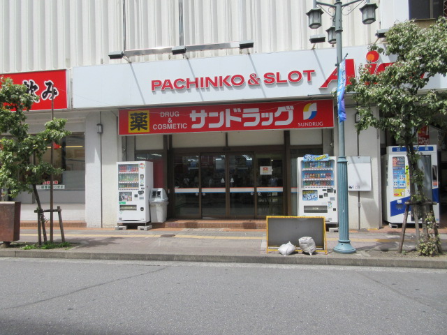 アーバンコア・カサイ ドラッグストア