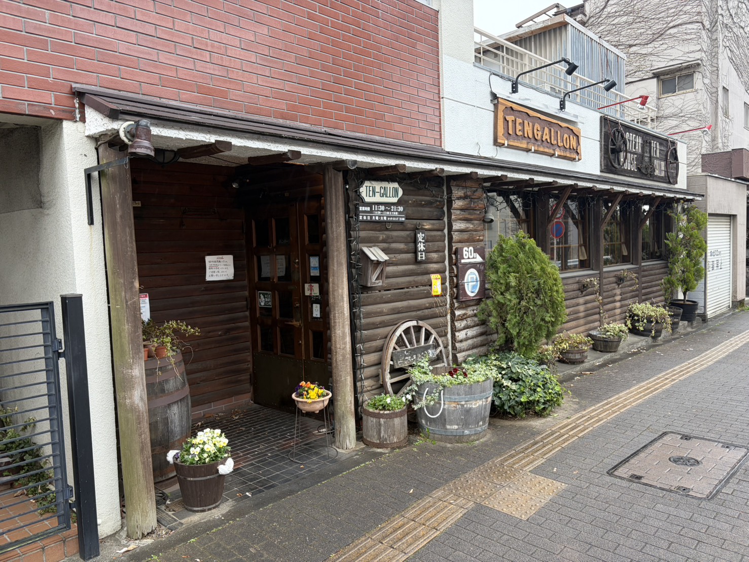 アーバンコア・カサイ レストラン
