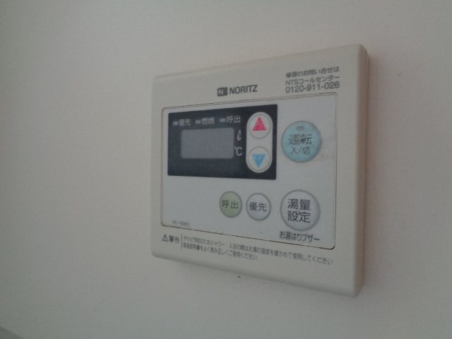ガーデンコート豊田 その他設備