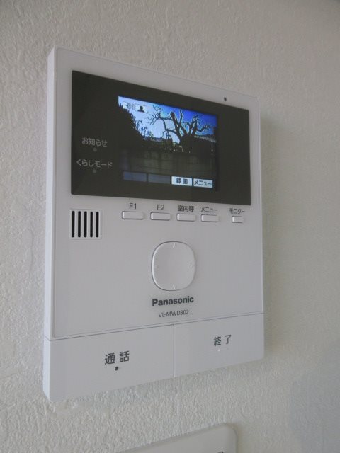 バーミープレイス立川Ⅱ その他2