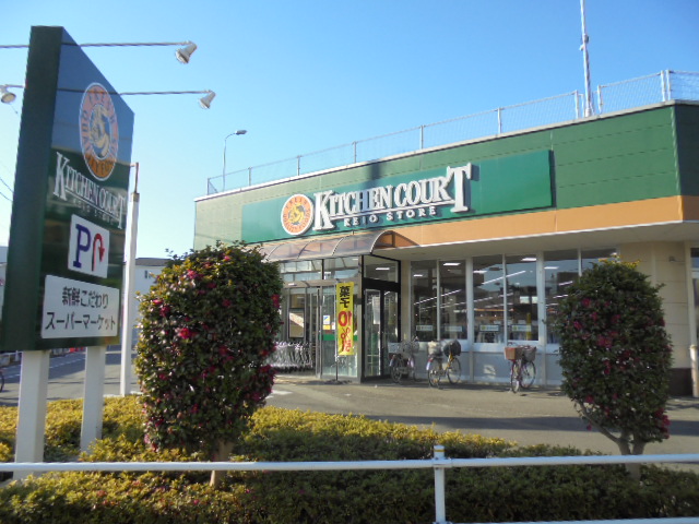 バーミープレイス立川Ⅱ 周辺画像1