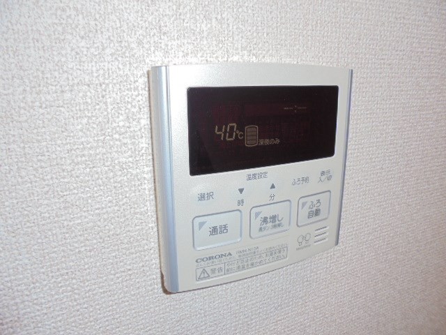ションドゥソレイユ その他8